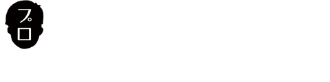 離婚・修復のガイドブック